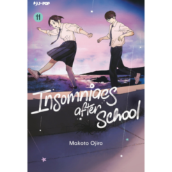 Insomniacs After School Vol.11