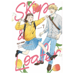 Skip & Loafer Vol.7
