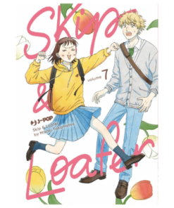 Skip & Loafer Vol.7