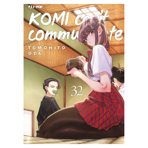 Komi Can't Communicate Vol.32