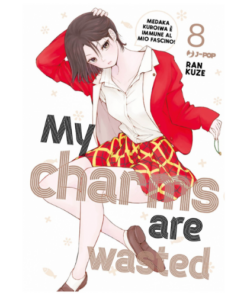 My Charms are Wasted Vol.8