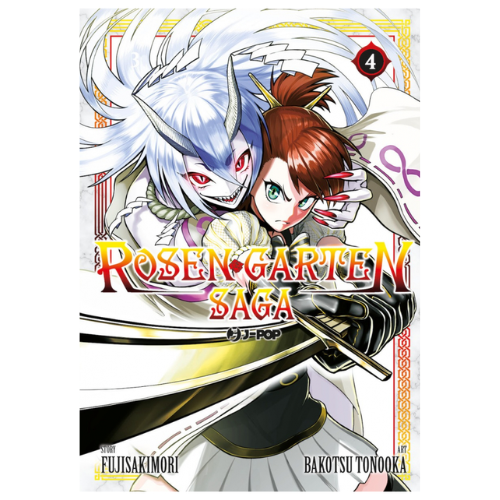 Rosen Garten Saga Vol.4