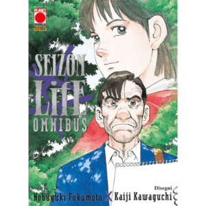 Seizon - Life Omnibus