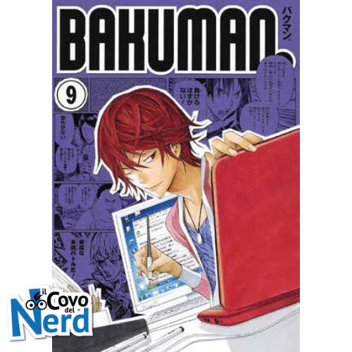 Bakuman Vol.9