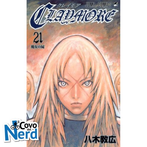 Claymore New Edition - Vol.21