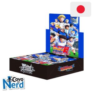 Captain Tsubasa Booster Display Box JAP (12 Bustine) - Weiß Schwarz
