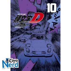 Initial D Vol.10