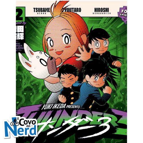 Thunder3 Vol.2