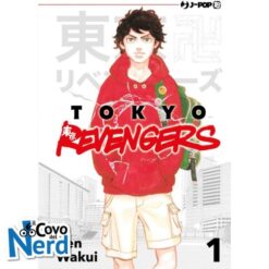 Tokyo Revengers Vol.1 Variant 18 Greatist Hits Cut Price