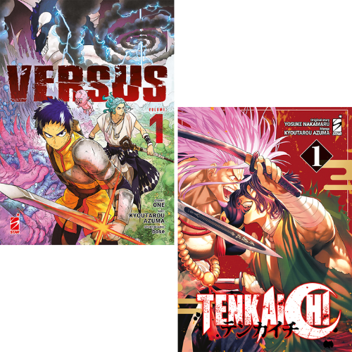 Versus + Tenkaichi Vol.1 Bundle