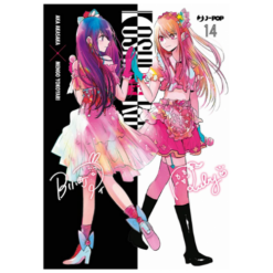 Oshi No Ko - My Star - Vol.14