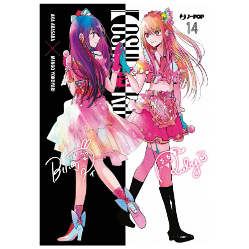 Oshi No Ko - My Star - Vol.14