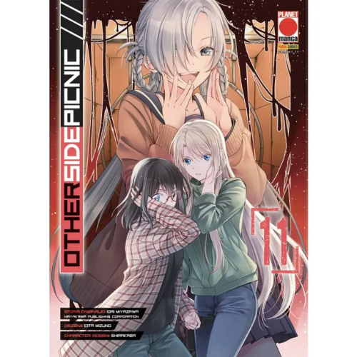 Otherside Picnic Vol.11