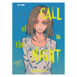 Call of the Night Vol.16