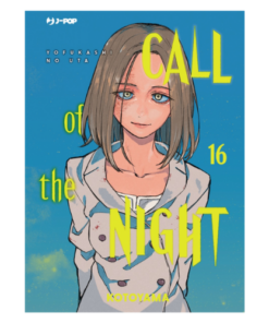 Call of the Night Vol.16