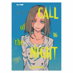 Call of the Night Vol.16