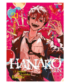 Hanako-kun Vol.21