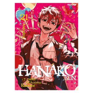 Hanako-kun Vol.21