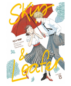 Skip & Loafer Vol.8