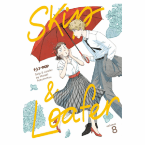 Skip & Loafer Vol.8