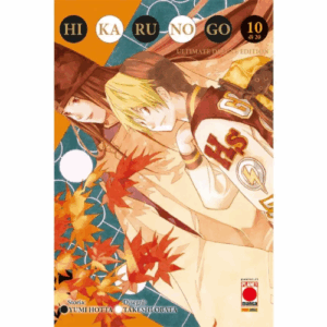 Hikaru No Go - Ultimate Deluxe Edition Vol.10