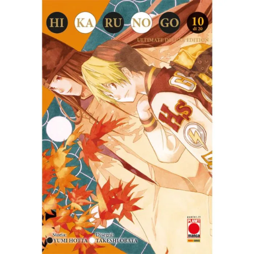 Hikaru No Go - Ultimate Deluxe Edition Vol.10