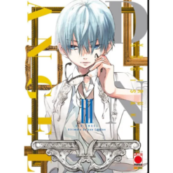 D.N.Angel - Ultimate Deluxe Edition Vol.3 (di 10)