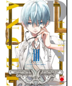 D.N.Angel - Ultimate Deluxe Edition Vol.3 (di 10)