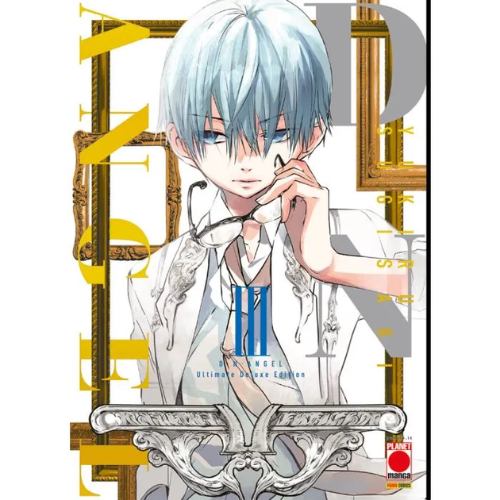 D.N.Angel - Ultimate Deluxe Edition Vol.3 (di 10)