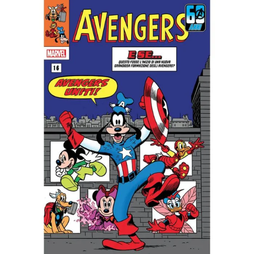 Amazing Spider-Man 48 Variant Disney What if? Vitale Mangiatordi