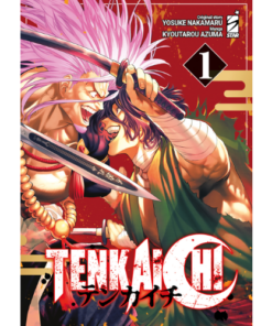 Tenkaichi Vol.1