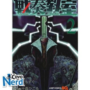 Bugle Call Vol.2
