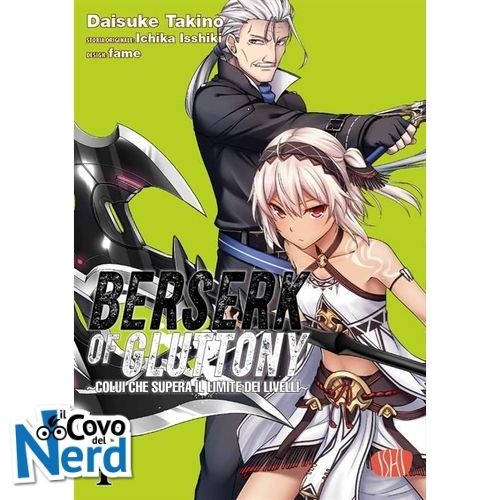 Berserk of Gluttony Vol.4