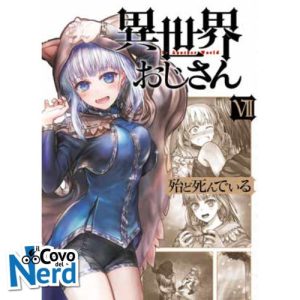 Uncle from Another World Vol.7