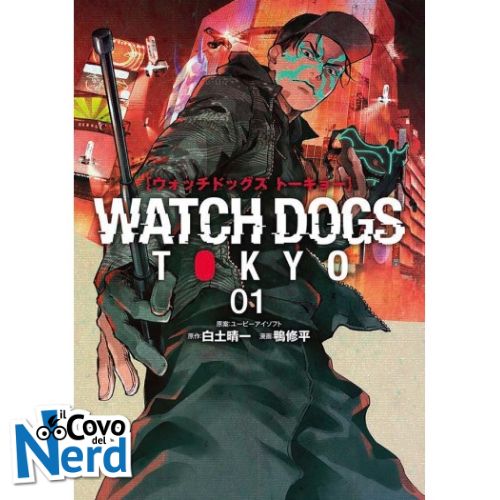 Watch Dogs Tokyo Vol.1