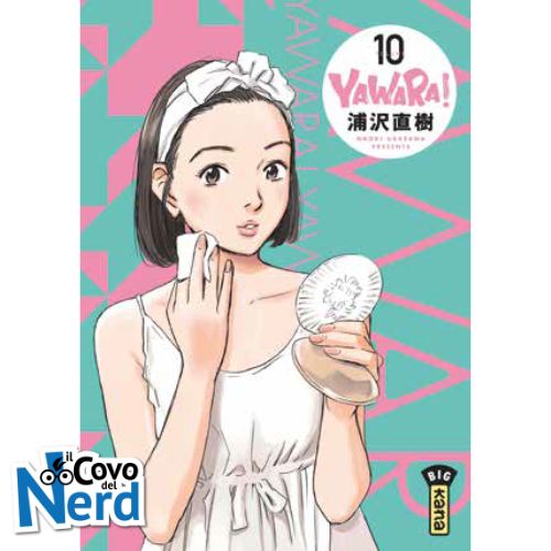 Yawara! Ultimate Deluxe Edition Vol.10