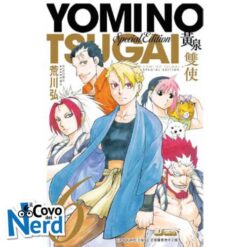 Yomi no Tsugai Vol.6 Special Edition