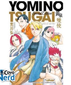 Yomi no Tsugai Vol.6 Special Edition