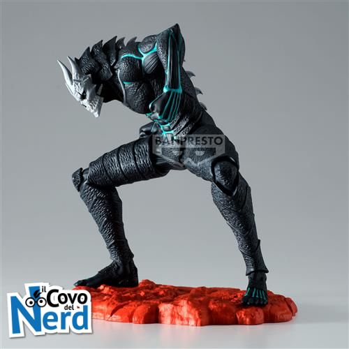 Kaiju No.8 Figure - The Anime 11 cm - 89848