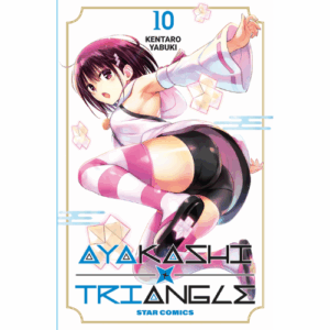 Ayakashi Triangle - Vol.10