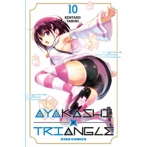 Ayakashi Triangle - Vol.10