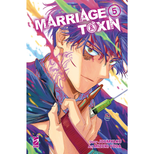 Marriagetoxin vol.5