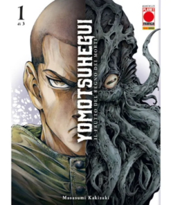 Yomotsu Hegui - Il Frutto del Regno dei Morti Vol.1 (di 3)