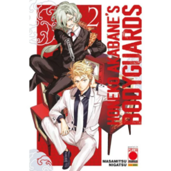 Honeko Akabane's Bodyguards Vol.2