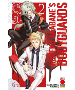 Honeko Akabane's Bodyguards Vol.2