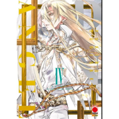 D.N.Angel - Ultimate Deluxe Edition Vol.4 (di 10)