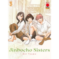 Jinbocho Sisters Vol.3