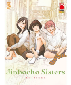 Jinbocho Sisters Vol.3