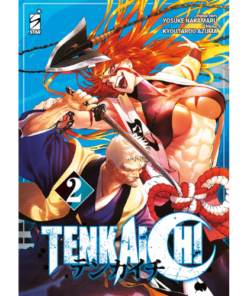 Tenkaichi Vol.2