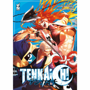 Tenkaichi Vol.2